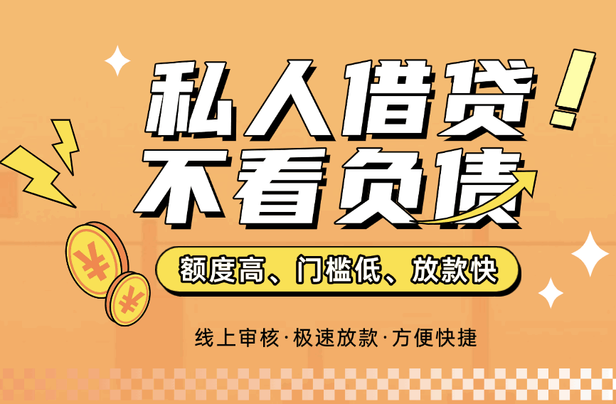 上海空放公司