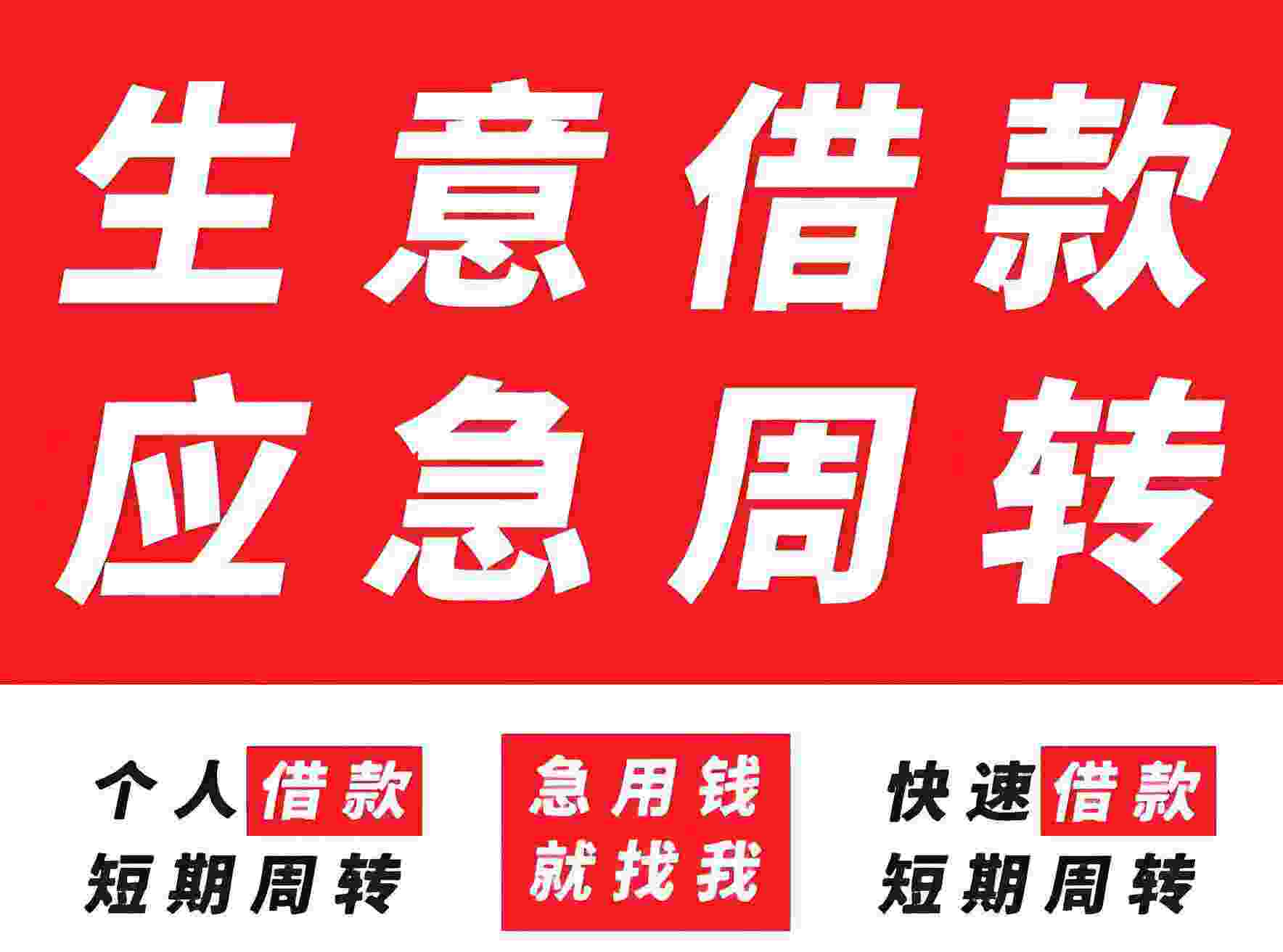 上海空放公司